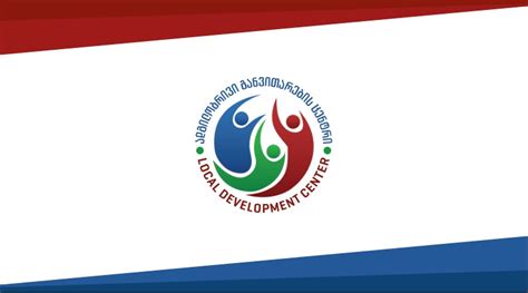 Local Development Center 的图像结果