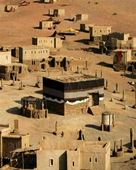 Old Picture of the Kaaba