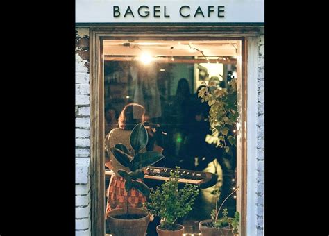 Black Sheep Bagel Cafe