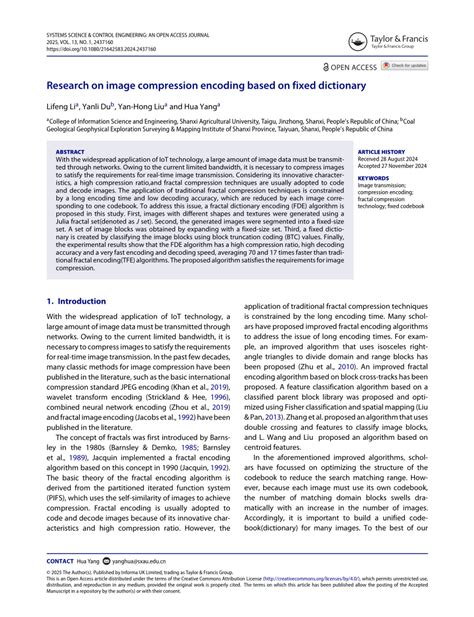 Dictionary Based Encoding 的图像结果