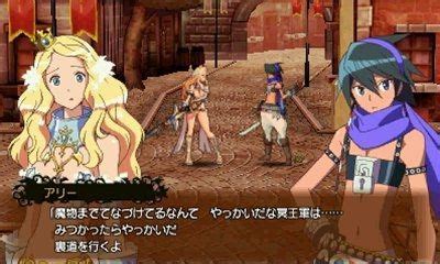 Image result for Coder Princess