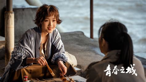 《青春之城》热播 黄米依挑战饰演自主创业酷女孩 - 知乎