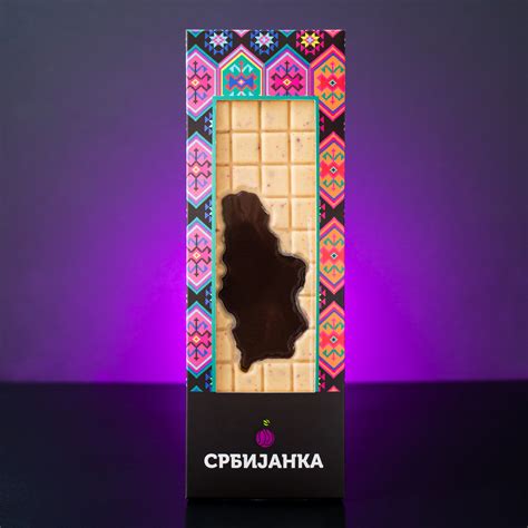 Srbijanka tabla 110g bela čokolada sa liofiziranom malinom i crnom ...