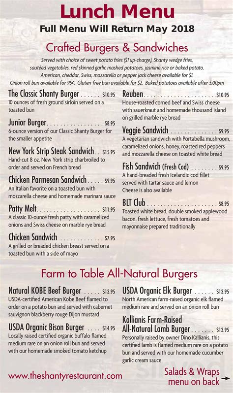 The Shanty Restaurant menu in Wadsworth, Illinois, USA