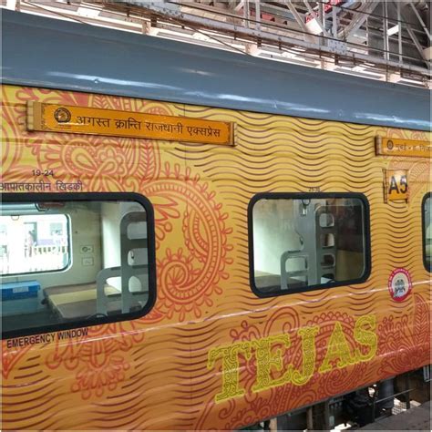 rajdhani express satta Android IOS V- 1.46