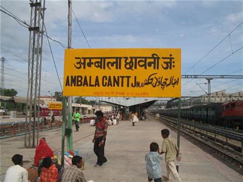 Railways in Ambala, Railway Transport in Ambala, Ambala Railways