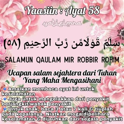 Doa dan Upaya Lain untuk Menghentikan Cirit Birit dengan Cepat