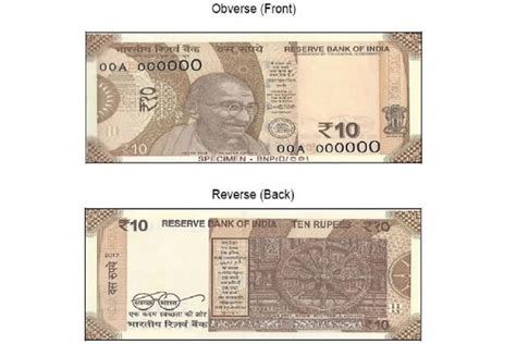 Currency Notes: కరెన్సీ నోట్ల ప్రింటింగ్‌కు ఎంత ఖర్చవుతుందో తెలుసా?