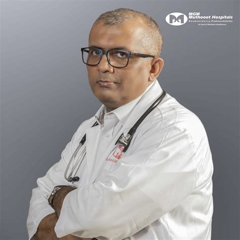 MGM Muthoot Hospitals