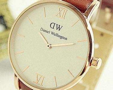 DW手表怎么辨别真假_百度知道