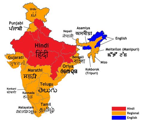 While hindi is the most widely spoken language in india there are ...