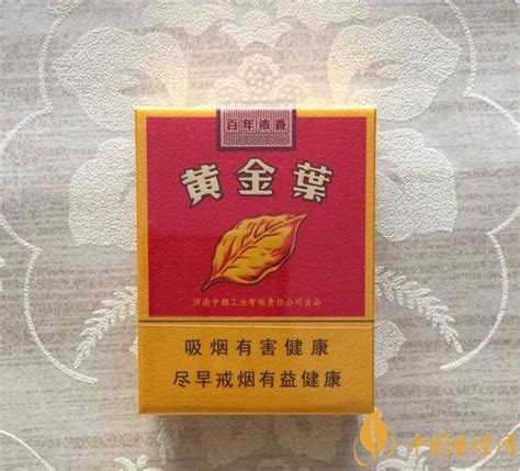 2021什么烟好抽_香烟评测告诉你什么烟好抽不失面子和口感最好香烟 - 中国香烟网