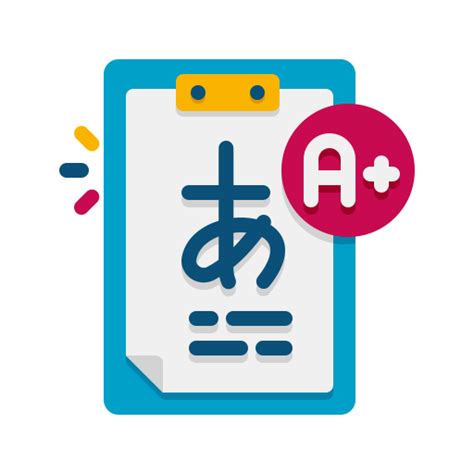 Image result for Language Lab Icon