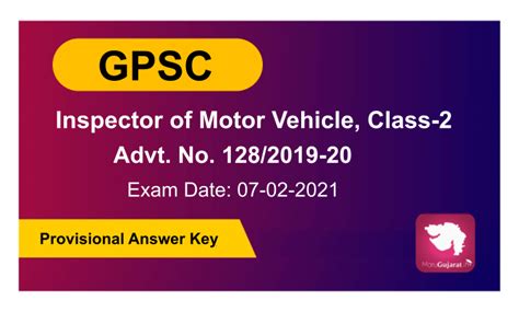 GPSC Inspector of Motor Vehicle, Class-2, Ports and Transport ...