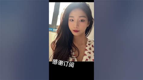 叶玮婷
