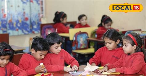 Children of primary schools of the district will be taught knowledge of ...