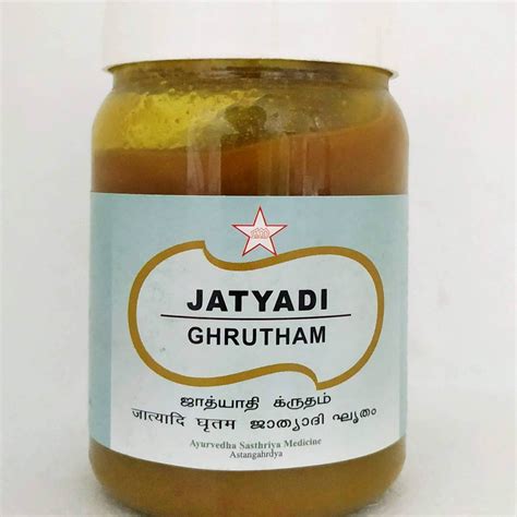 Buy Jatyadi ghrutham 150gm Online - Ayush Care