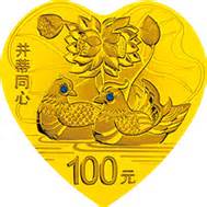 鉴赏2015吉祥文化“并蒂同心”金银币|精品赏析_中国集币在线