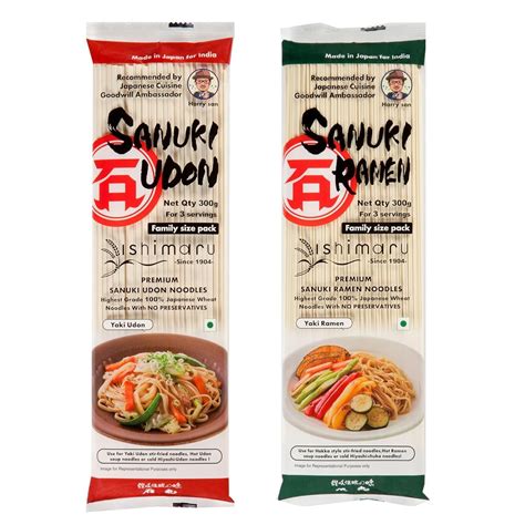 Ishimaru Sanuki Udon & Sanuki Ramen Noodles - 600 grams/300gms each ...