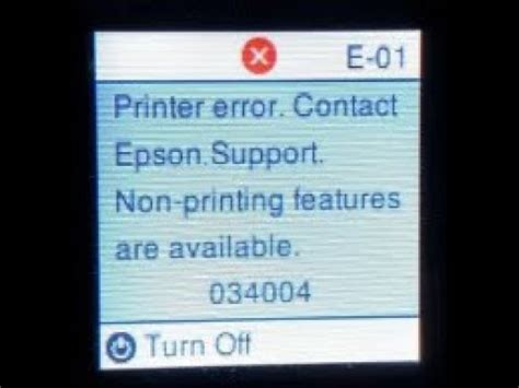 Error Code 034004 Epson Printer 的图像结果
