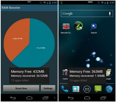External RAM Booster 的图像结果