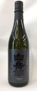 白岳仙 | 酒文化 食文化 ウタ 敦賀市で地酒・日本酒・ワインを販売