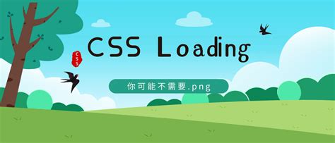 Loading Cicles HTML CSS JavaScript 的图像结果