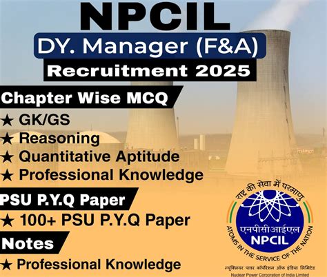 NPCIL Dy. Manager (F&A) Recruitment 2025 – Vacancy, Eligibility ...