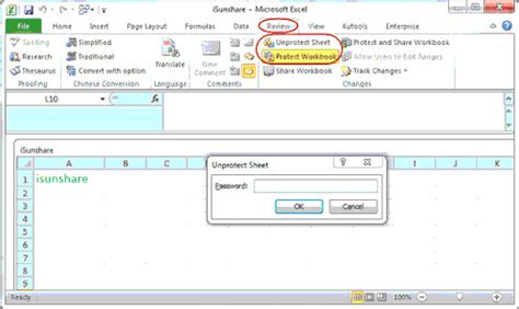 How to Open Password Excel Module 的图像结果