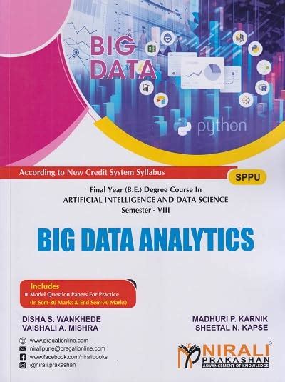 Buy BIG DATA ANALYTICS (AIDS Semester 8 SPPU) | Nirali Prakashan Book ...