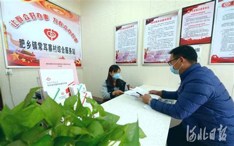 河北邯郸：提升政务服务水平