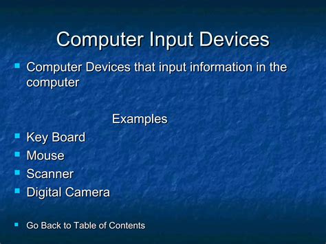 Computer Presentation 的图像结果