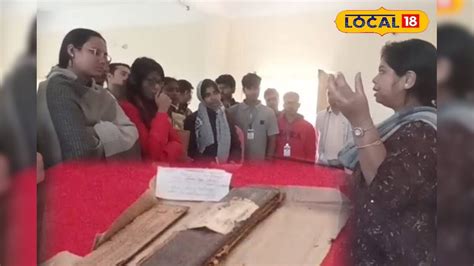 Murshidabad News: পড়ুয়াদের সামনে বিকল্প জীবিকার দিশা, হাতেকলমে দেওয়া ...