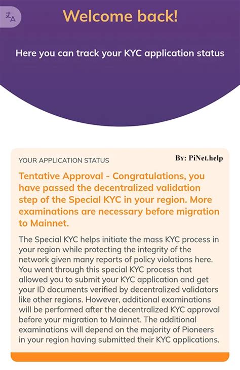 Image result for Pi Network Verification