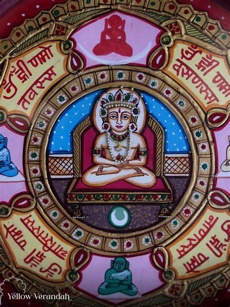 Antique Brass Prayer Box – Yellow Verandah