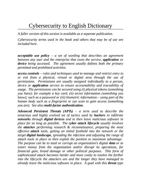 2 Mark of Cybersecurity terms - Cybersecurity to English Dictionary A ...