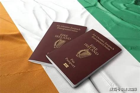 爱尔兰入籍 |“五合一”王者护照，如何拥有？_公民_欧盟_英国