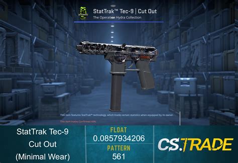 Tec-9 | Cut Out ⭐️ CS2 Skin