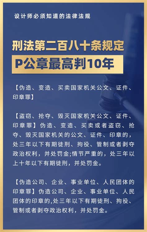 涉嫌隐私侵犯被江苏省消保委起诉 百度两款APP整改了_手机凤凰网