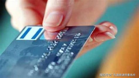如何应对和预防银行卡诈骗？_虚构_信用卡_信息