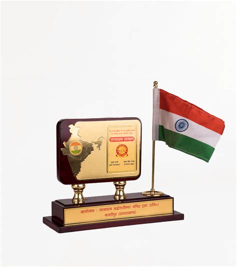 Momento Manufacturers In Delhi | Personalized Trophy Online - KN Trophies