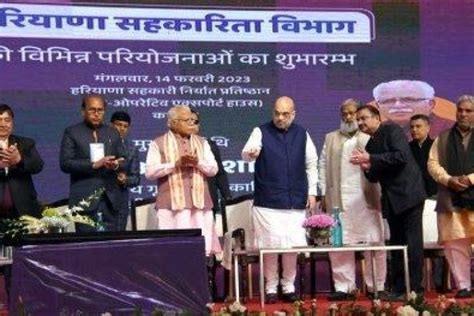 Central govt doles out ten thousand crore fund aiming to boost ...