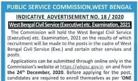 WBCS 2022 Eligibility, Age Limit, Salary, Qualifications, Syllabus ...