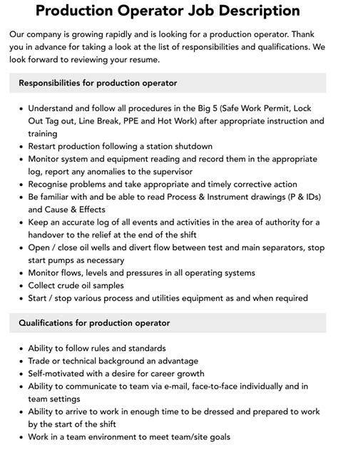 Production Operator 的图像结果