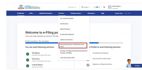 Generate EVC User Manual | Income Tax Department
