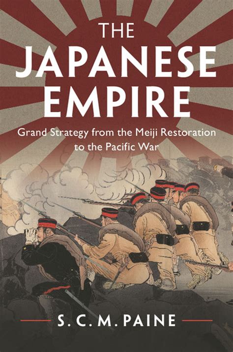 The Japanese Empire eBook by S. C. M. Paine - EPUB | Rakuten Kobo ...