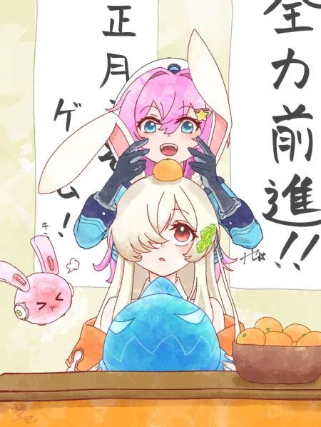 kira and nase (fate trigger: the novita) drawn by 8mi9ro | Danbooru