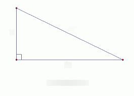 Image result for Pyramide Pythagoras