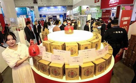 第四届中国（淮安）国际食品博览会开幕_腾讯新闻