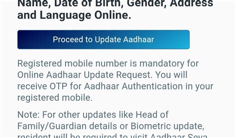 How to Edit modify Date of Birth Personal details in Aadhar - Website ...